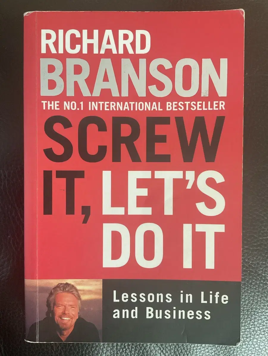 Richard Branson 자서전